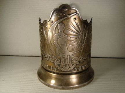 Подстаканник 