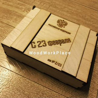 Лазерная резка и гравировка