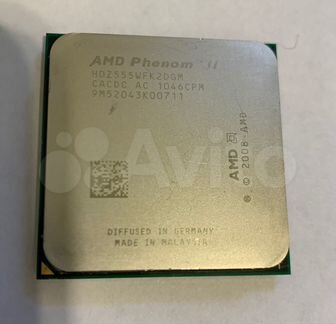 Процессор AMD Phenom II X2 555 BlackEdition