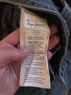 Джинсы pepe jeans