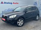 Geely Emgrand X7 2.0 МТ, 2015, 121 217 км