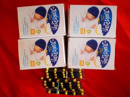 Лактазар #100