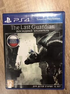Mortal kombat и Last guardian ps4