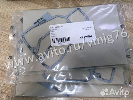 Уплотнение Bomag 05728165 (оригинал)