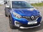 Renault Kaptur 1.3 CVT, 2020, 17 400 км
