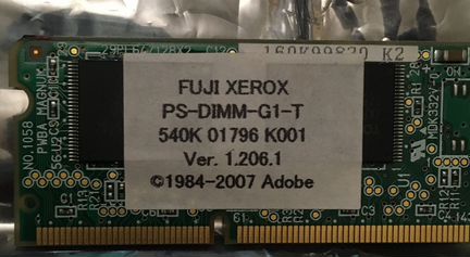 Xerox 537K68270 540K01797 160K99820