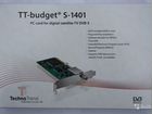 DVB-S приемник TechnoTrend TT-budget S-1401