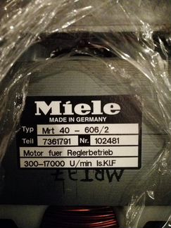 Запчасти от стиральной машины miele