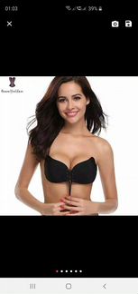 Бюстгальтер без лямок