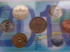 Япония. Годовой набор монет 2010 года объявление продам