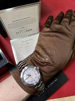 Лимитированная серия Часы Bernhard H.Mayer Ballade