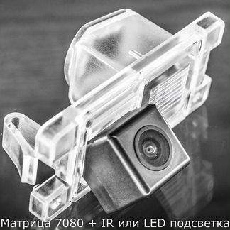 Камера с чипом 7080 LED / IR Mitsubishi HS8327