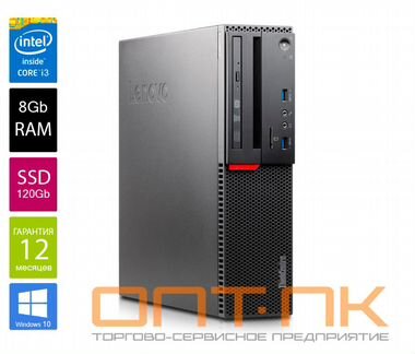 Системный блок Lenovo M700 (i3 i5) SFF
