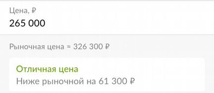 Peugeot 308 1.6 AT, 2010, 195 000 км