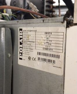 Морозильник polair полаир