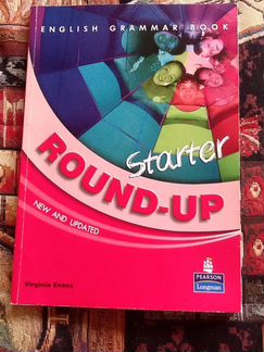 Учебники по английскому