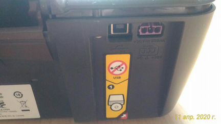HP deskjet 2000