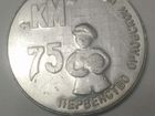 Памятная медаль первенство Орловской обл