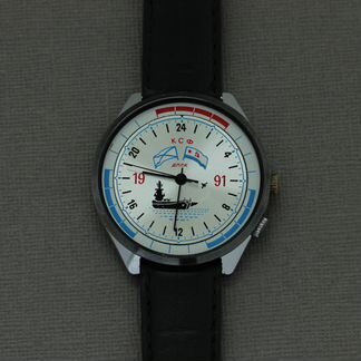 Ракета 24 часа Вахта Ксф Дплк 1991 год часы СССР в