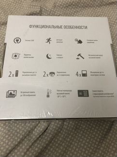 Видеодомофон CTV-DP 1703