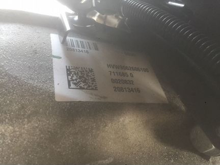 Кпп на Фольксваген Крафтер HVW9062606100