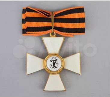 Орден святого Георгия 2ст образца 1769 года Копия