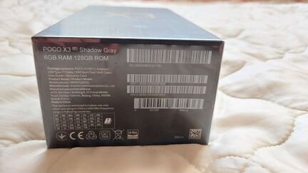 Poco x3 новый