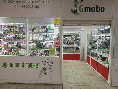 Акс моби. Продавец-консультант вакансии Зеленоград. Работа в Зеленограде продавцом. Авито свежие вакансии Зеленоград. Вакансии в Зеленограде авито.