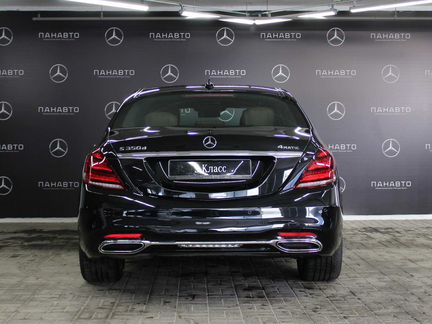 Mercedes-Benz S-класс 2.9 AT, 2020