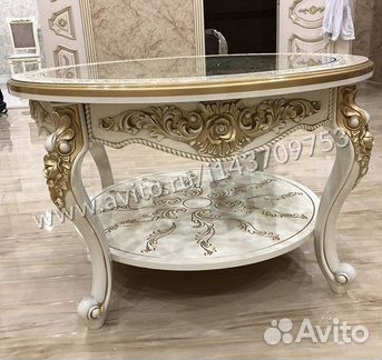 Стол