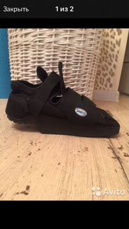 Ортопедический ортрез М