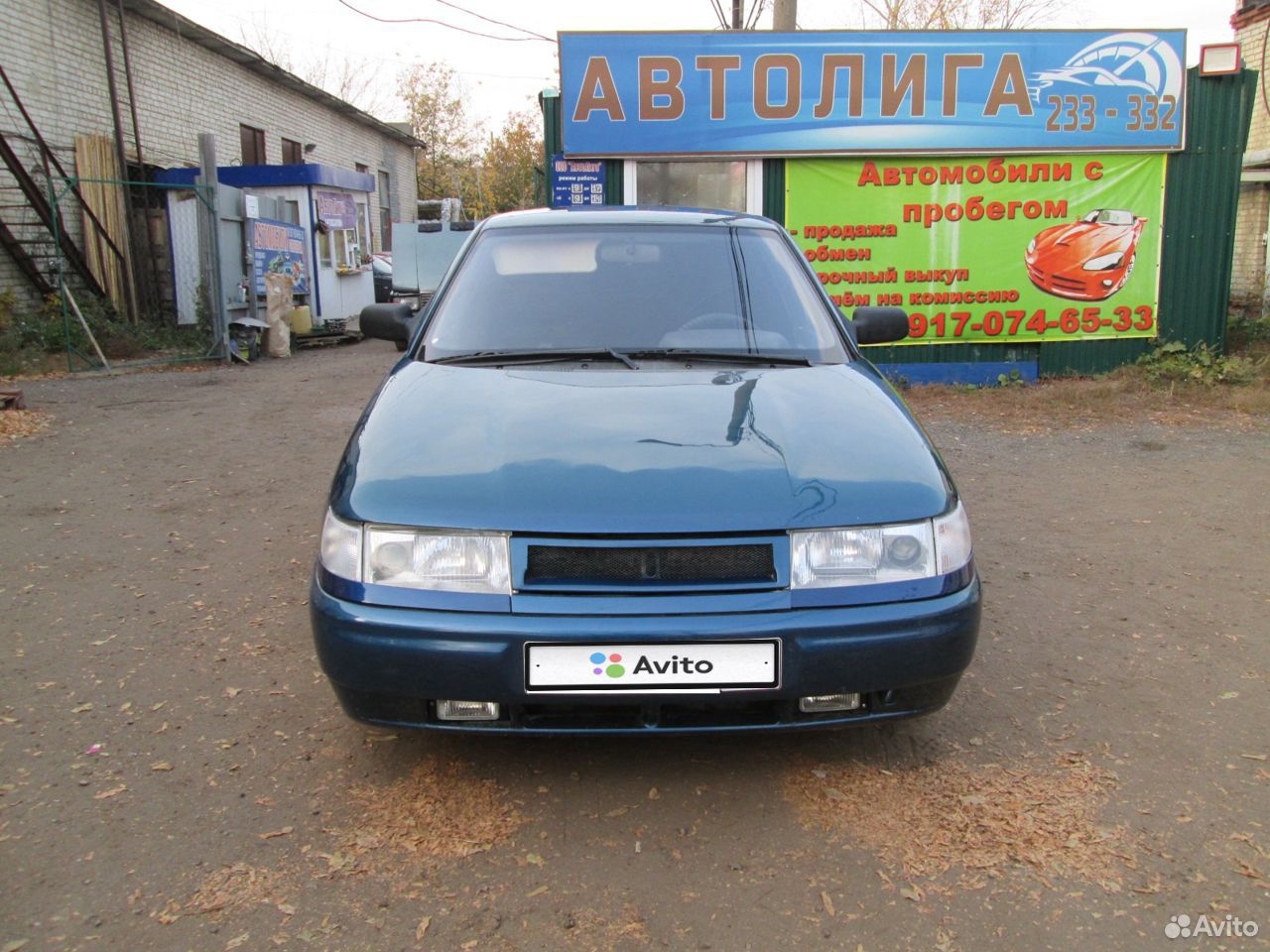 Запчасти бу саранск. Авито Саранск авто. Саранск машина базара. Авито Саранск авто с пробегом. Автосалон Саранск бу.