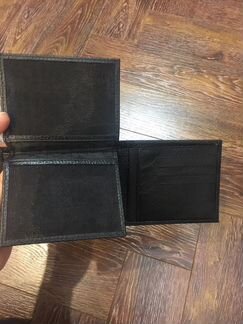 Мужское портмоне с символикой ржд