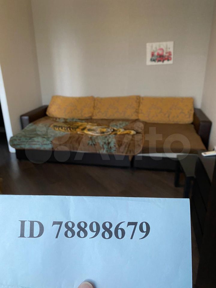 1-к квартира, 32.3 м², 7/20 эт.