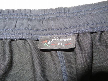 Брюки спортивные тёмно-синие на резинке (11-12XL)