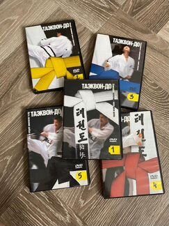 Диски,книги