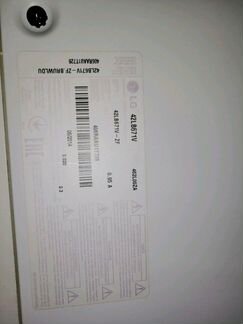 Телевизор LG