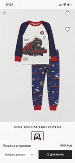 Пижама детская H&M Новая 110-116 р