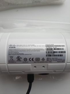 Cisco Civs-ipc 6400e
