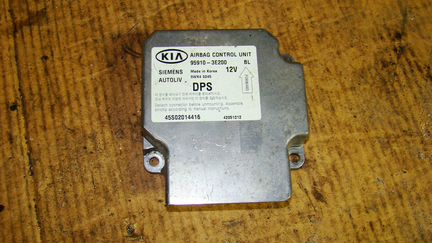 Блок управления airbag Kia Sorento 1 2002-2009