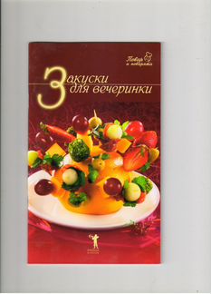 Берклеевский курс физики