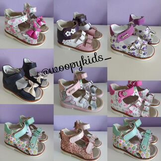 Сандалии woopy 21,22,23,24,25,26,27,28,29,30,31,32