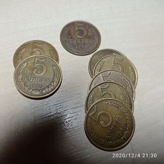 Монеты СССР 5 копеек 1960, 80,86,89гг
