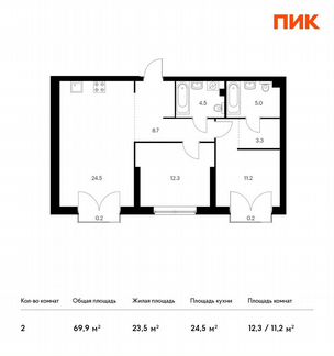2-к квартира, 69.9 м², 11/32 эт.