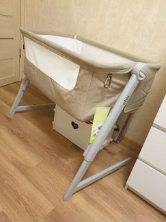 Колыбель CBX by Cybex Hubble Air