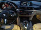 BMW 3 серия 2.0 МТ, 2012, 180 000 км объявление продам