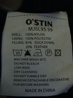Пуховик черный новый Ostin с этикетками