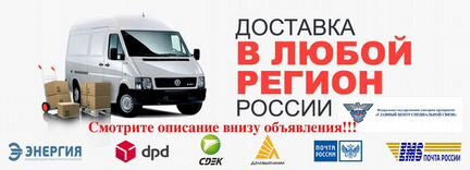 Платиновое кольцо Cartier alianzas clasicas с брил