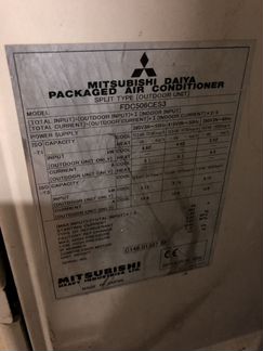 Кондиционер Mitsubishi FDC506HES3