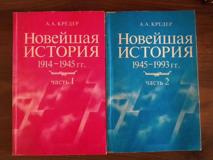 Учебное пособие